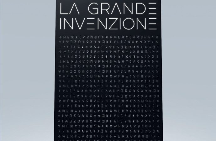 La grande invenzione, Paolo Benanti (San Paolo, 2021)