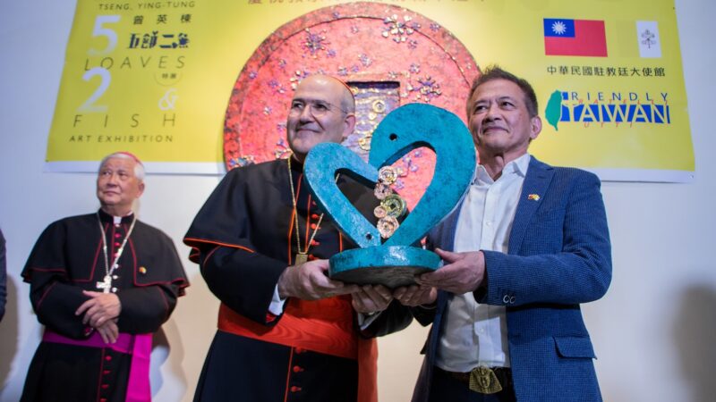Taiwan inaugura mostra “Cinque pani e due pesci” in occasione del 10° anniversario del pontificato di Papa Francesco